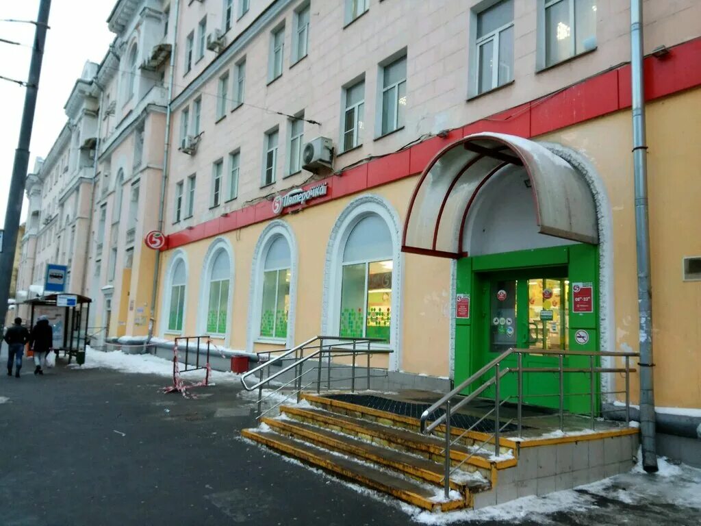 Gusto первомайская ул 60 фото Панорама: Пятёрочка, супермаркет, Россия, Москва, Первомайская ул., 126 - Яндекс