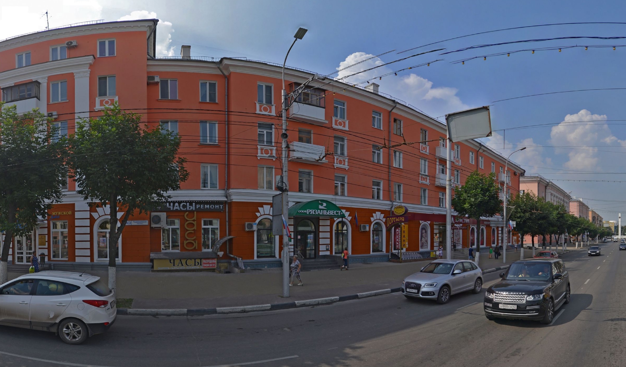 Gusto первомайский просп 56 рязань фото Пр перв: найдено 85 картинок