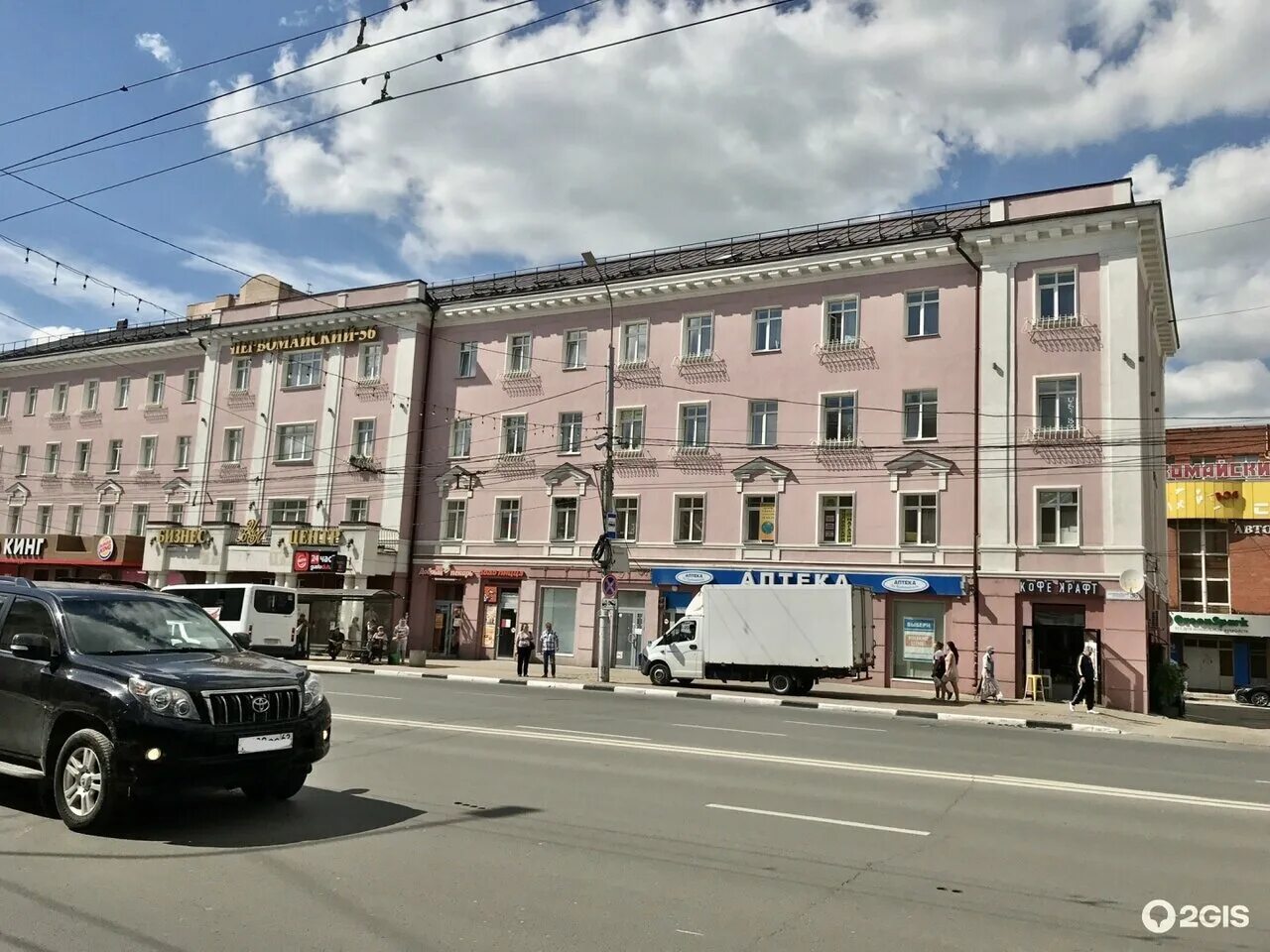 Gusto первомайский просп 56 рязань фото Кино 220 вольт, film studio, Рязань, Первомайский проспект, 56 - Yandex Maps