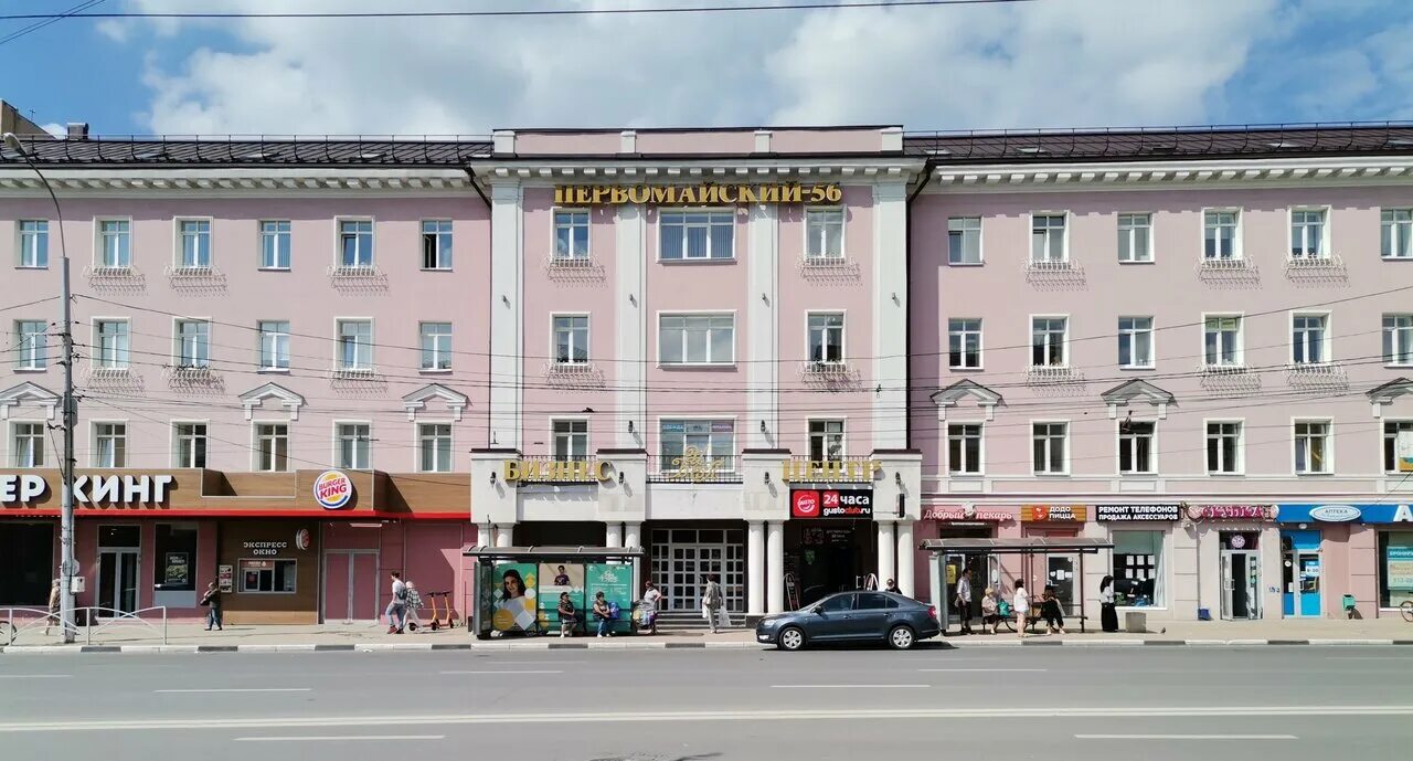 Gusto первомайский просп 56 рязань фото Фото: Первомайский 56, бизнес-центр, Первомайский просп., 56, Рязань - Яндекс Ка