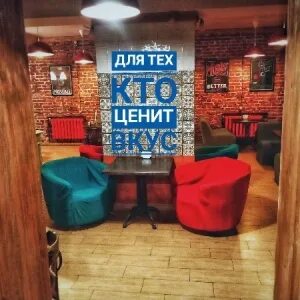 Gusto первомайский просп 56 рязань фото Gusto, пиццерия, БЦ Первомайский 56, Первомайский проспект, 56, Рязань - 2ГИС