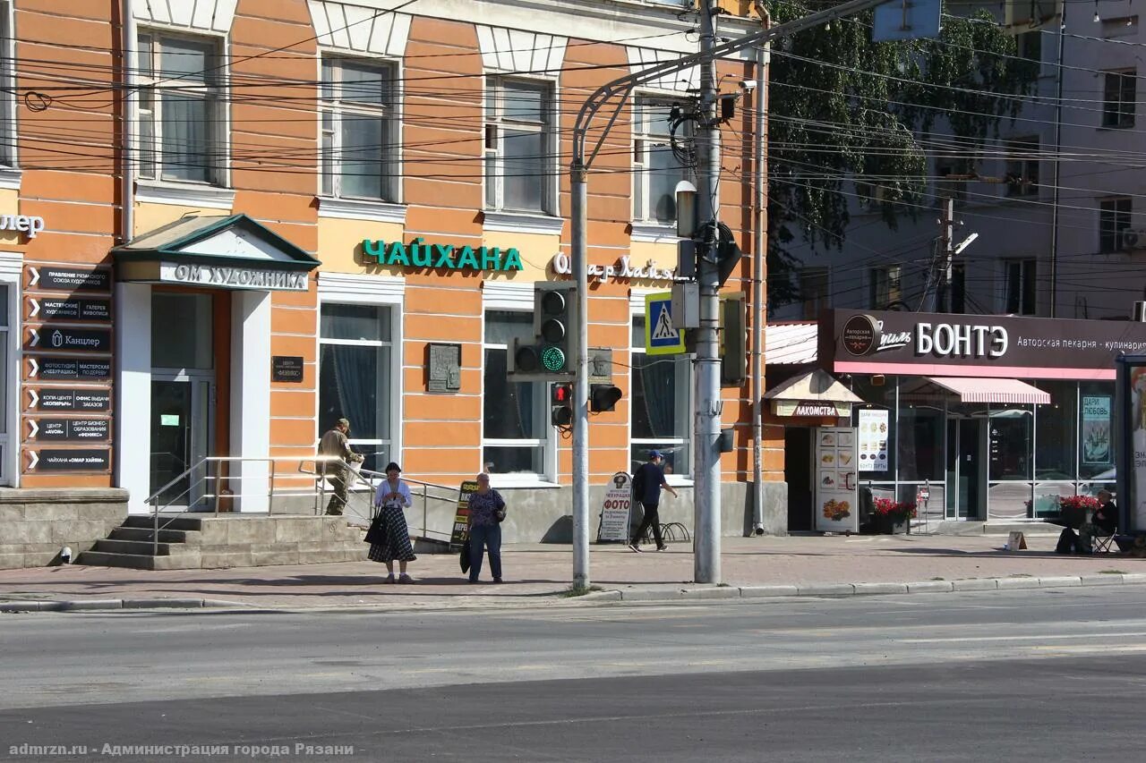 Gusto первомайский просп 56 рязань фото На Первомайском проспекте в Рязани открыто движение для автомобилей 15.08.2023 Р