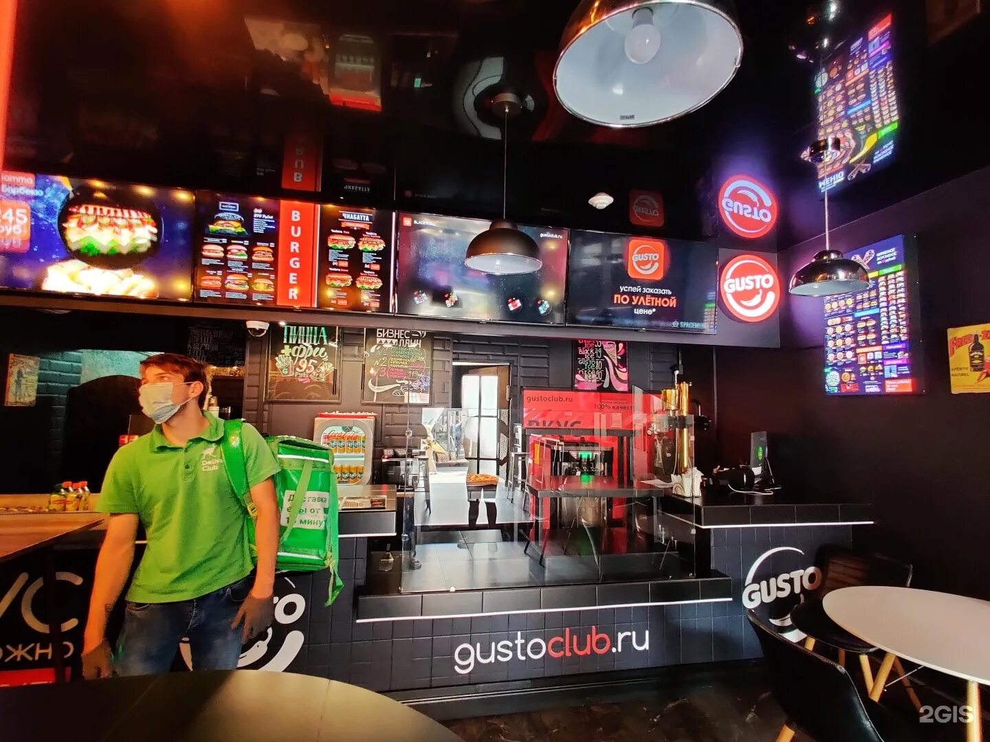 Gusto первомайский просп 56 рязань фото Пицца фабрика рязань семчинская