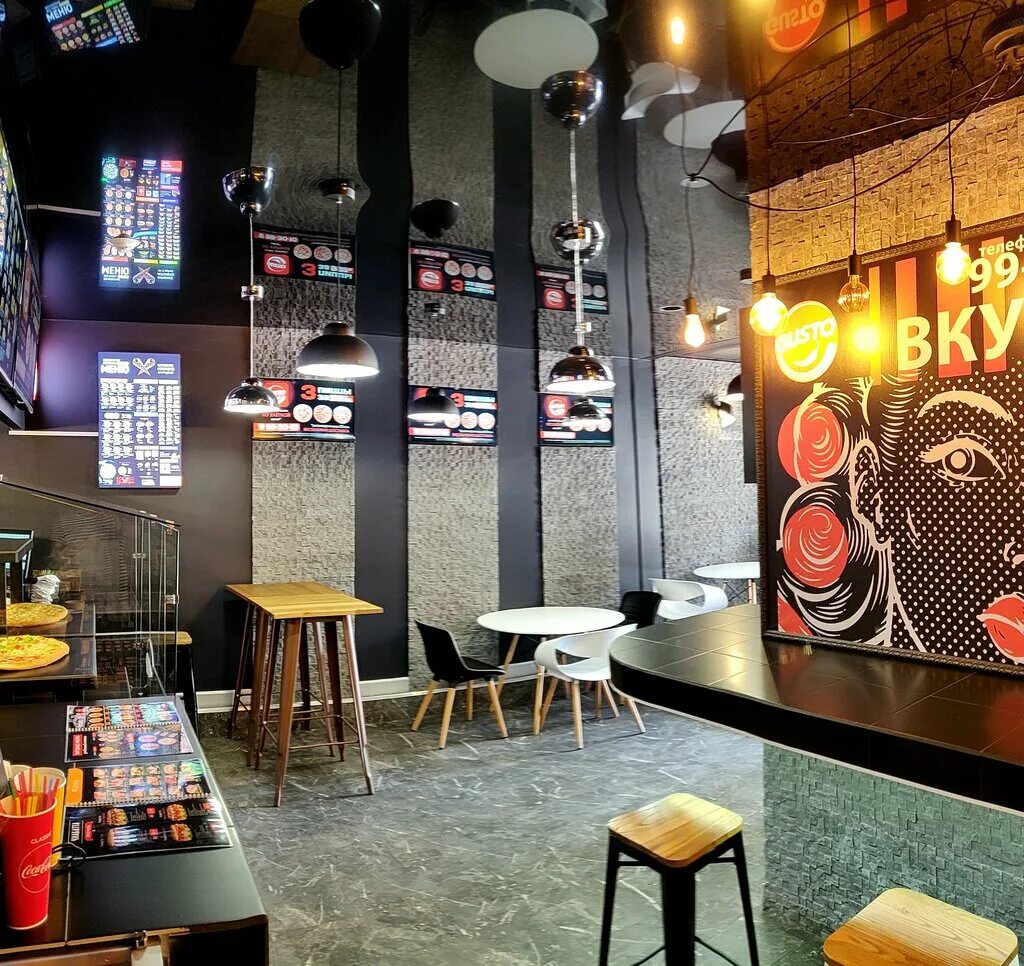 Gusto первомайский просп 56 рязань фото Gusto, быстрое питание, Первомайский просп., 56, Рязань, Россия - Яндекс.Карты