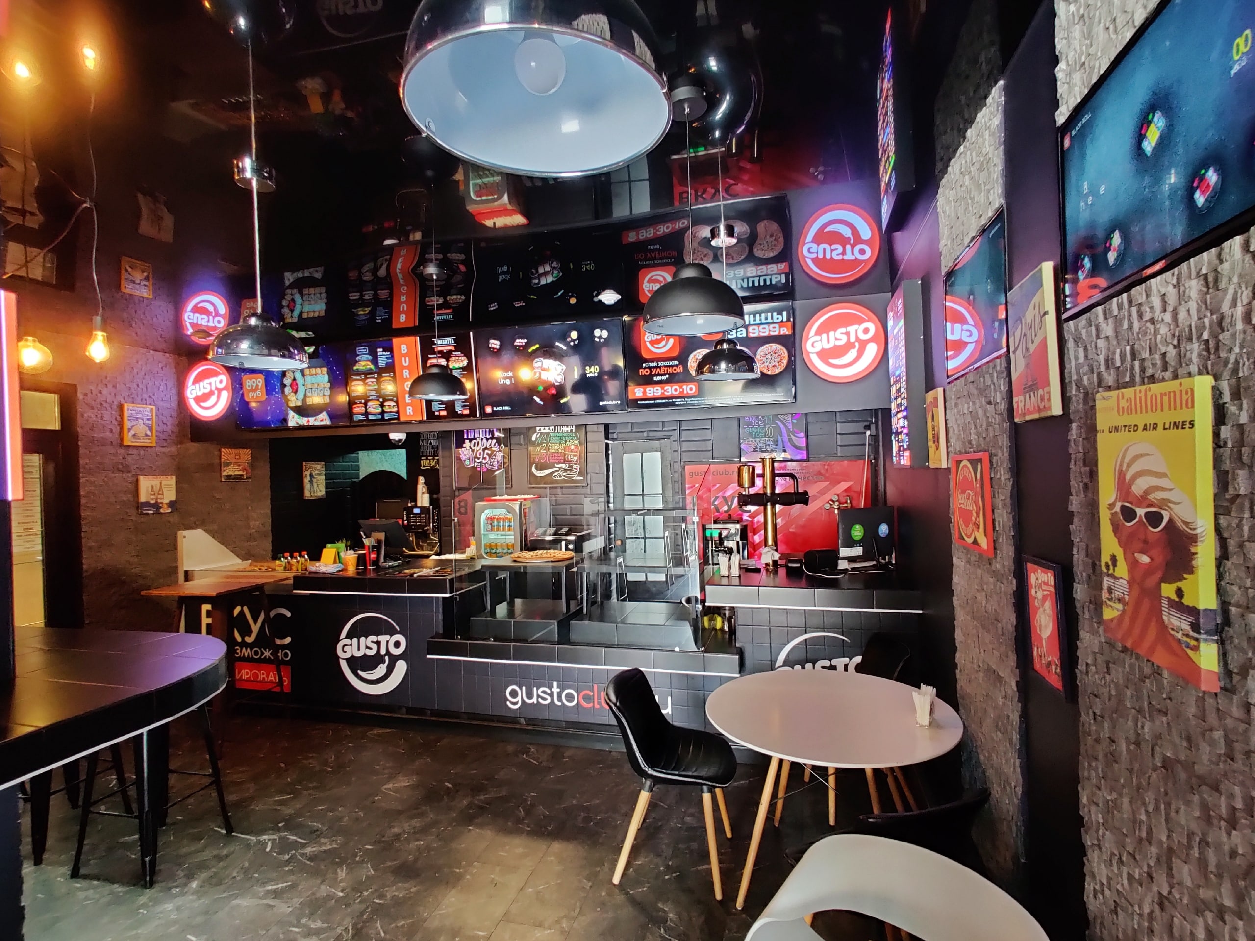 Gusto первомайский просп 56 рязань фото Отзывы о "Gusto", Рязань, Первомайский проспект, 56 - Яндекс Карты