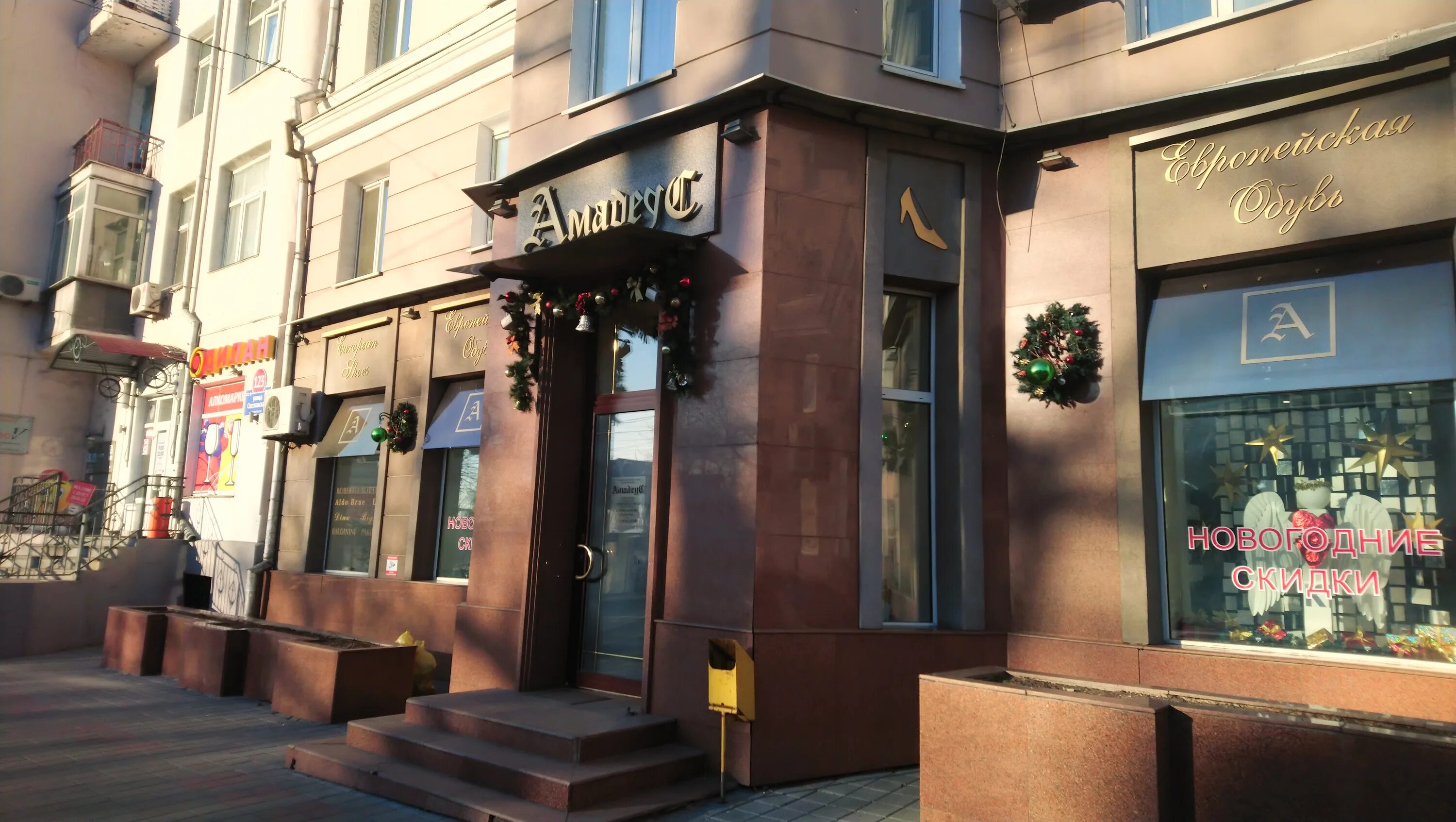 Gusto светланская ул 33 стр 2 фото Отзывы о "Дилан", Приморский край, Владивосток, Светланская улица, 123 - Яндекс 