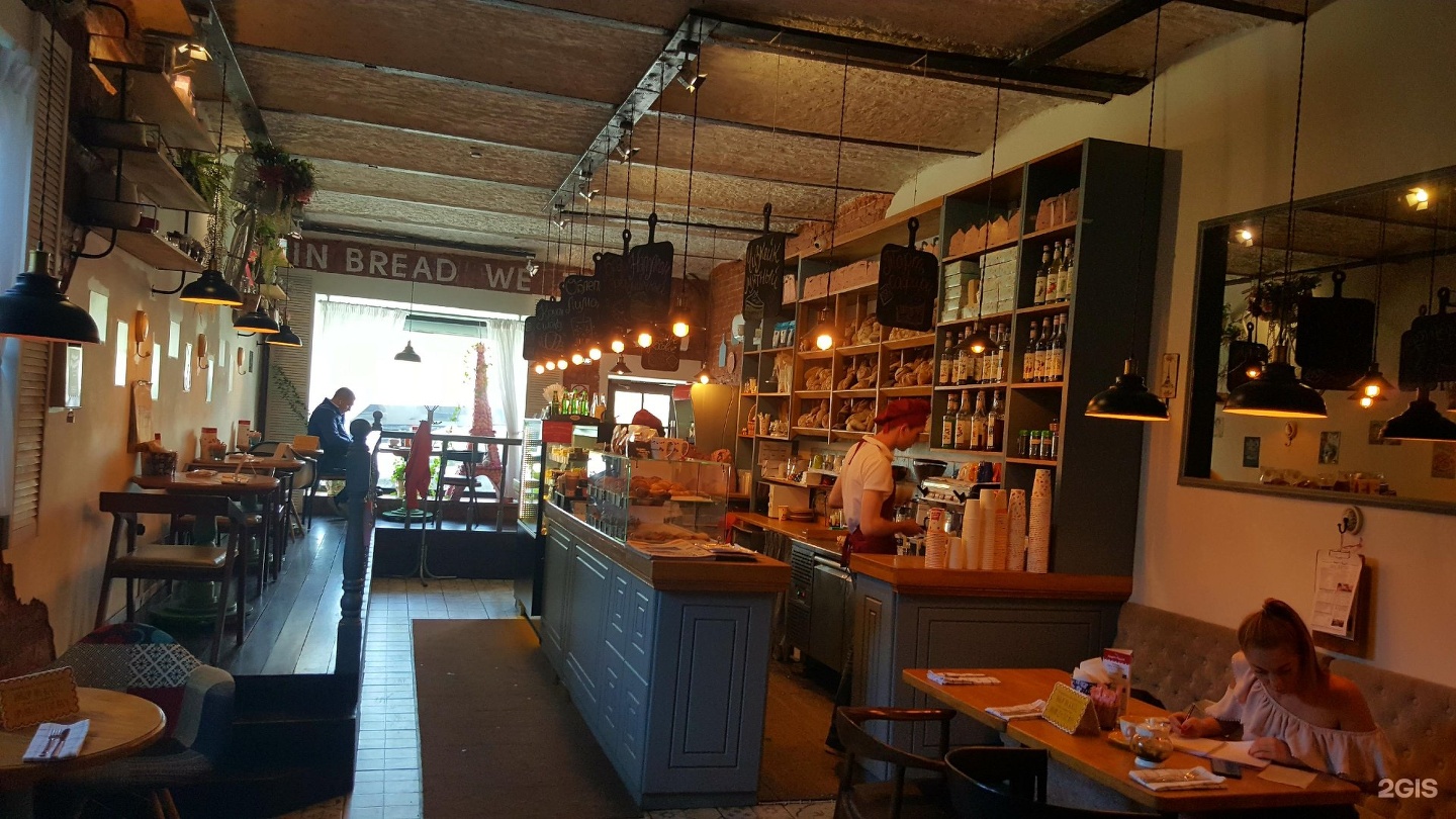 Gusto светланская ул 33 стр 2 фото Пекарня мишеля владивосток фото YugNash.ru