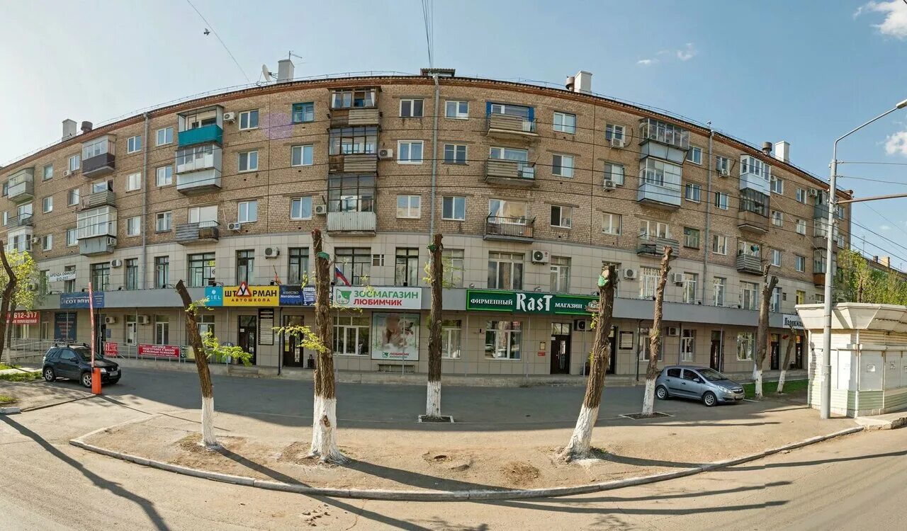 Gusto туркестанская ул 27 1 оренбург фото Панорама оренбург фото YugNash.ru