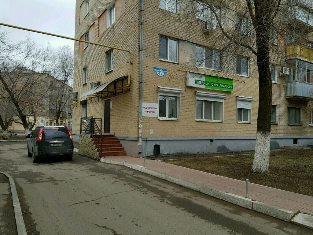 Gusto туркестанская ул 27 1 оренбург фото Купить 3-комнатную квартиру, 41 м² по адресу Оренбург, Туркестанская улица, 2А, 