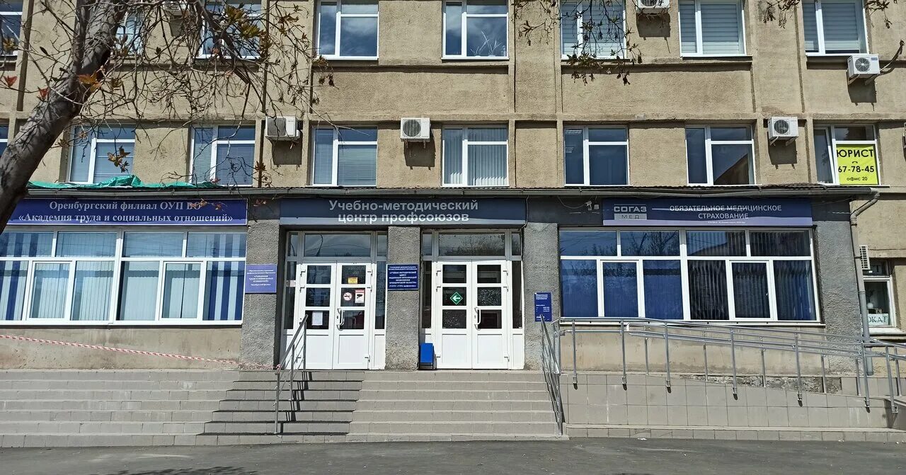 Gusto туркестанская ул 27 1 оренбург фото Lawyer Karpushkin G. A., legal services, Orenburg, Turkestanskaya ulitsa, 14 - Y