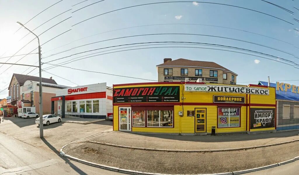 Gusto туркестанская ул 27 1 оренбург фото 79198648299 осы нөмірден кім қоңырау шалды? Кімнің телефон нөмірі және 8 (919) 8