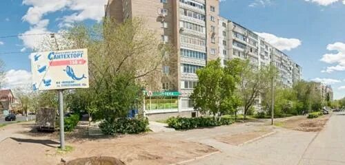 Gusto туркестанская ул 27 1 оренбург фото ООО "Сарбона", 460001, Оренбургская область, город Оренбург, улица Туркестанская