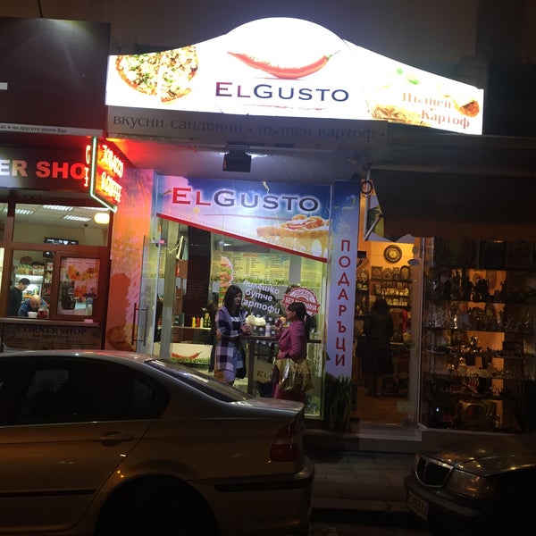 Gusto ул кирова 35а фото Foto di El Gusto - Plovdiv, Пловдив