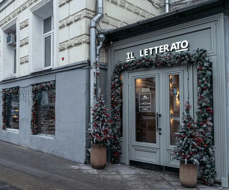 Gusto ул мира 12 фото Il Letterato, Москва отзывы