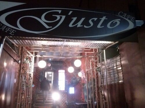 Gusto ул мира 12 фото Густо - кафе, Тамбов - отзывы и фото - Яндекс.Карты