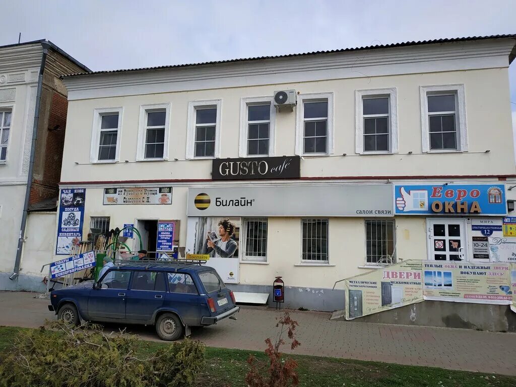 Gusto ул мира 12 фото Больше не работает: Евроокна, офис, окна, Липецкая область, Лебедянь, улица Мира