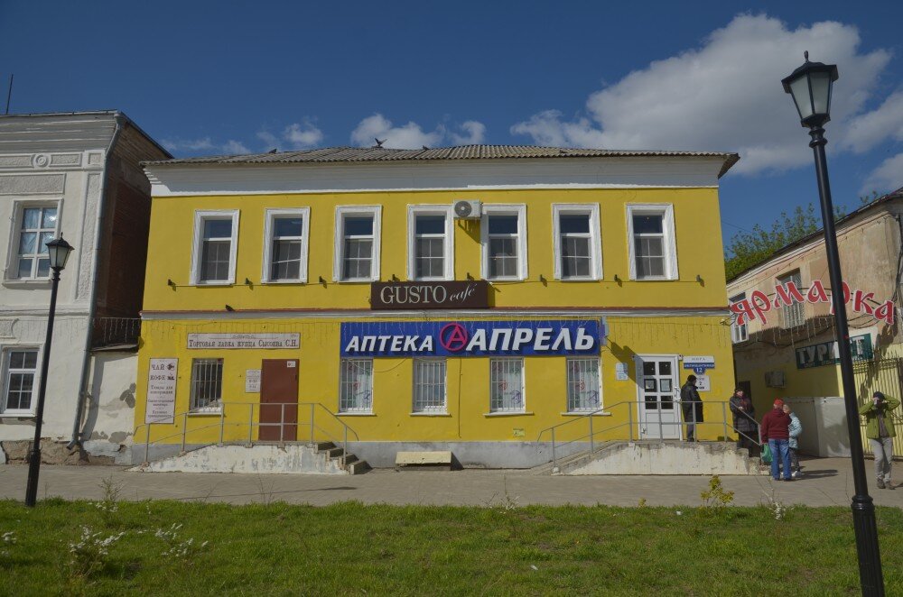 Gusto ул мира 12 лебедянь фото Лебедянь. Кафе Gusto Жуковский, Москва и не только Дзен