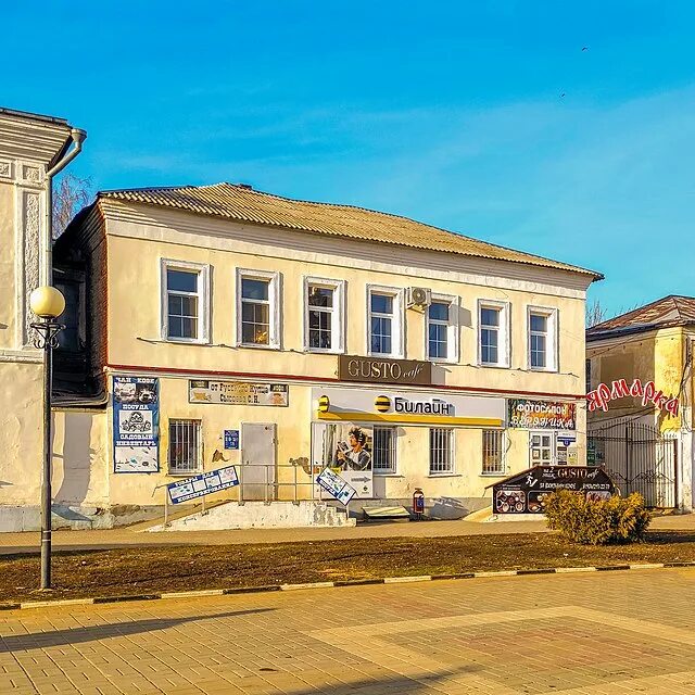 Gusto ул мира 12 лебедянь фото File:Лебедянь, Мира, 12 20210406.jpg - Wikimedia Commons