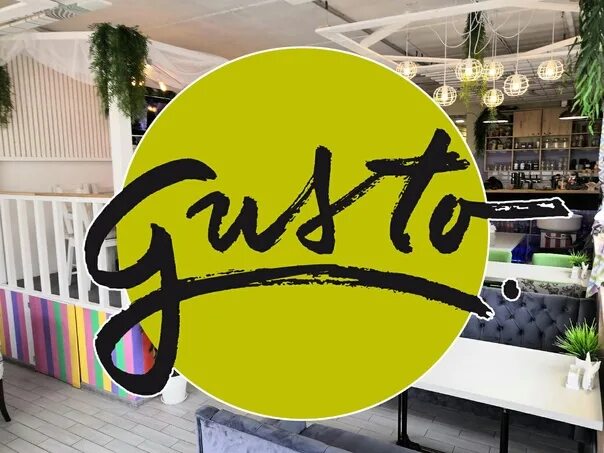 Gusto ул мира 61а фото В семейное кафе "Густо" по адресу ул. Мира 61а, открыта вакансия "ПОВАР УНИВЕРСА