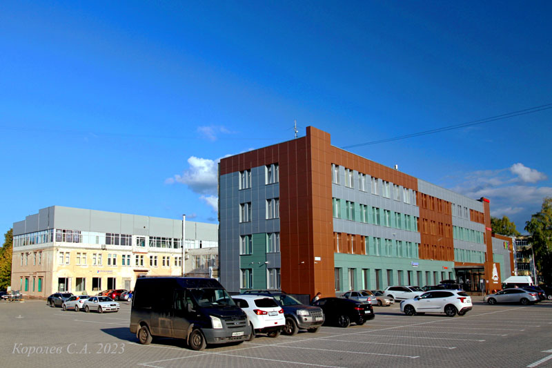 Gusto ул мира 61а владимир фото Владимирское представительство лизинговой компании "Европлан" в БЦ Сити на Мира 