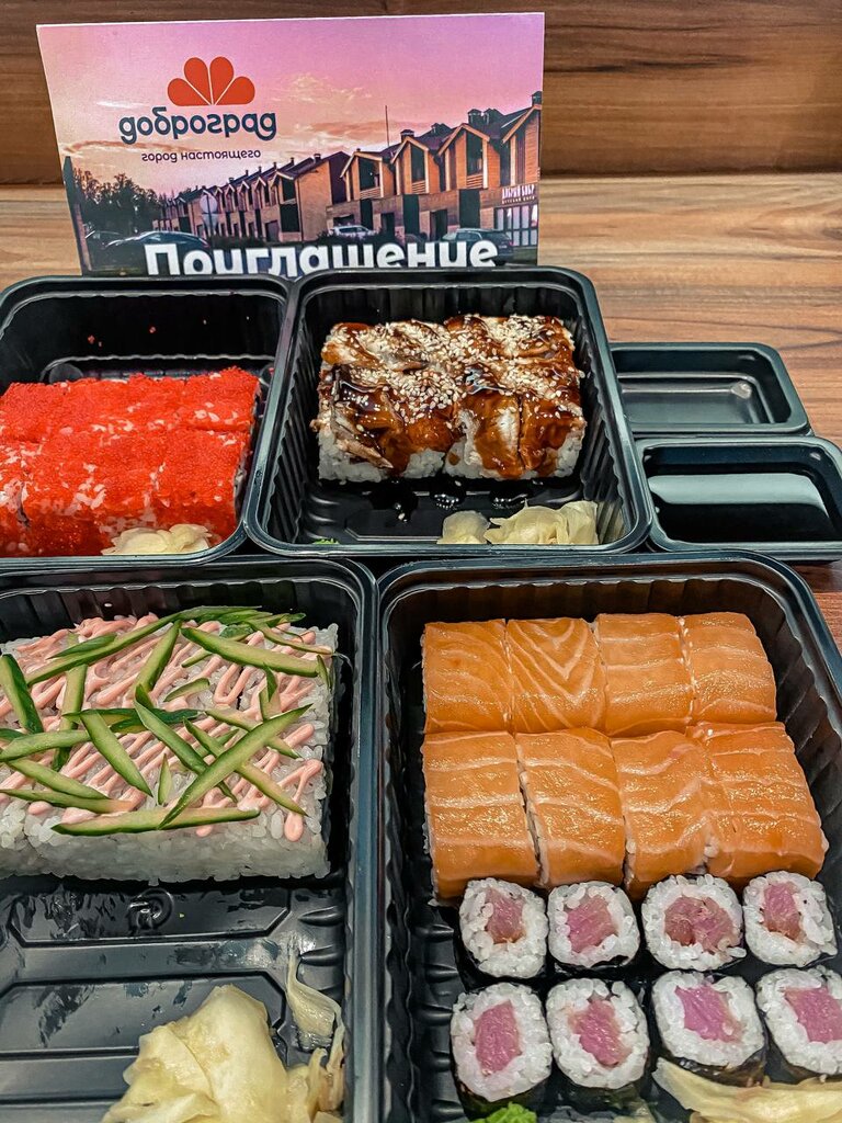 Gusto ул мира 61а владимир фото Панорама: Gusto, доставка еды и обедов, ул. Мира, 61А, Владимир - Яндекс Карты