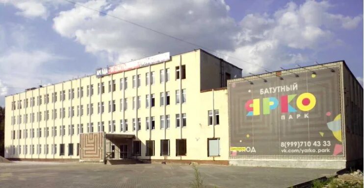 Gusto ул мира 61а владимир фото Владкомтранс - Контакты