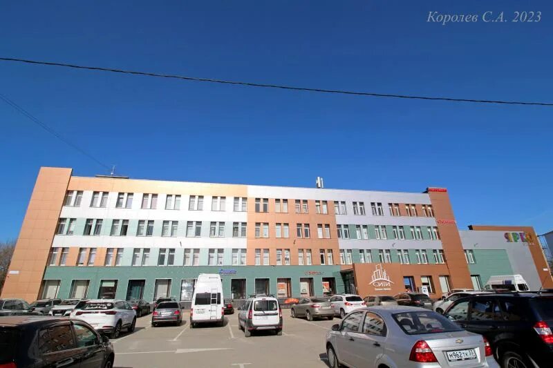 Gusto ул мира 61а владимир фото Владимир мира 61а - блог Санатории Кавказа