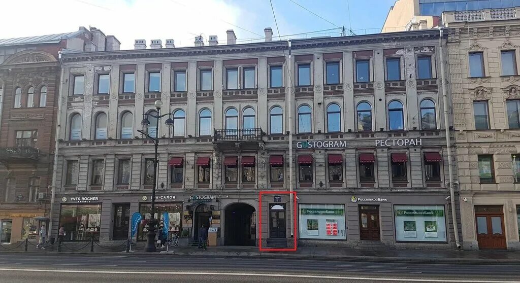 Gustogram невский просп 61 фото Снять торговое помещение по адресу Санкт-Петербург, Невский проспект, 61 - id 10