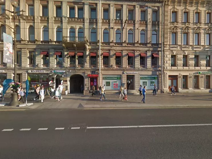 Gustogram невский просп 61 санкт петербург фото Gustogram в Санкт-Петербурге, Невский пр., 61 - фото, отзывы 2024, рейтинг, теле