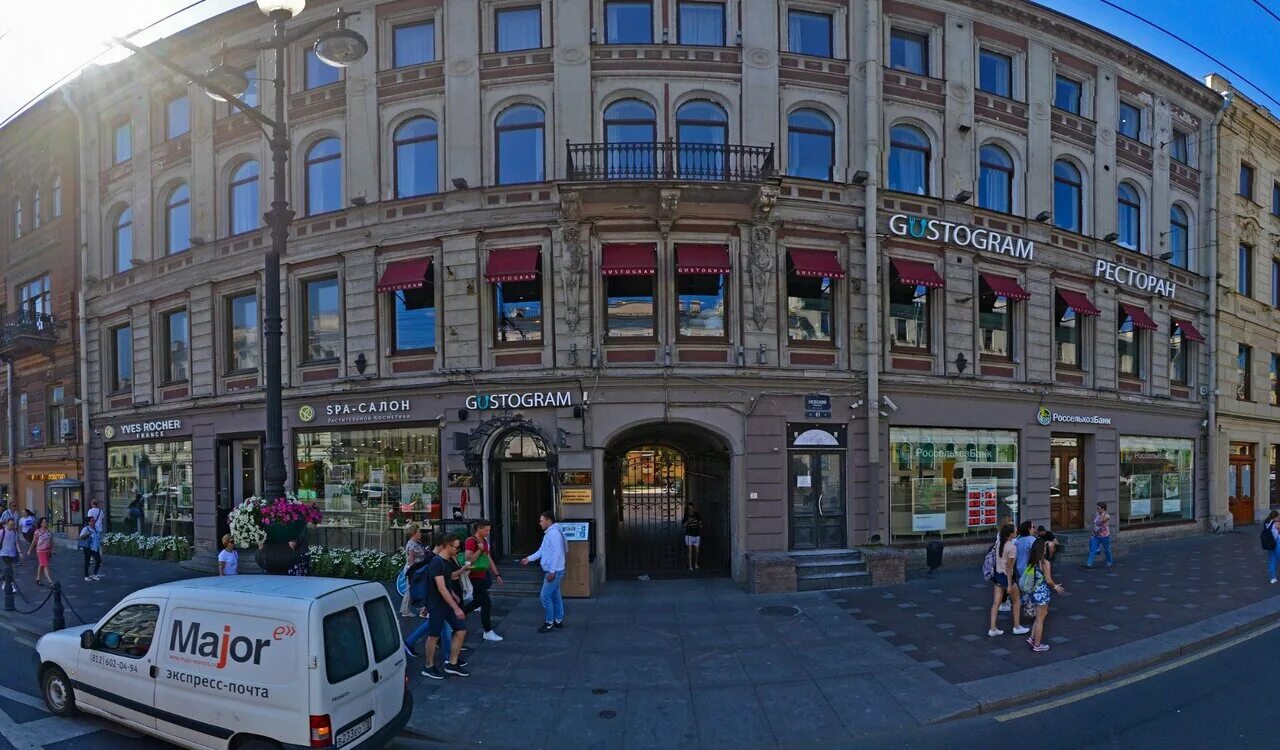 Gustogram невский просп 61 санкт петербург фото Магазин Путешествий Спб Официальный Сайт