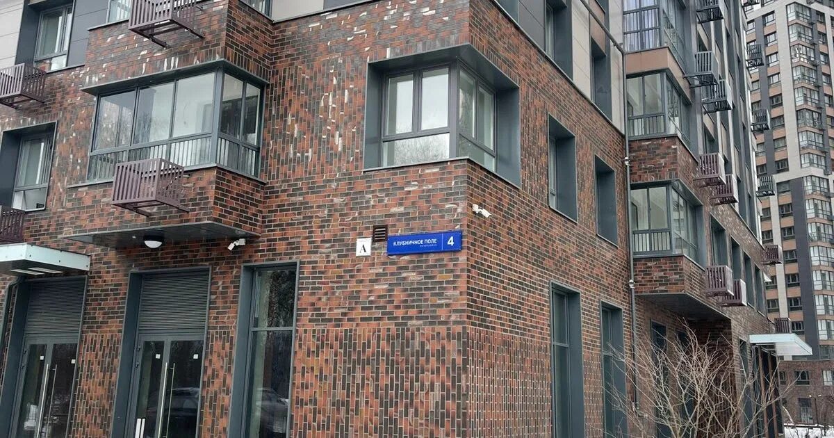 Gustosoo одинцово микрорайон клубничное поле 2 фото Аренда помещения Московская область,г.Одинцово,микрорайон Клубничное поле, дом 4