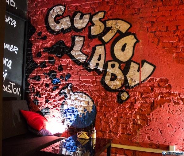 Gustov lab ново садовая ул 3 фото Gustov Lab, + 7 903 300-88-87, ул. Ново-Садовая, 3, Samara, Самарская обл., Russ