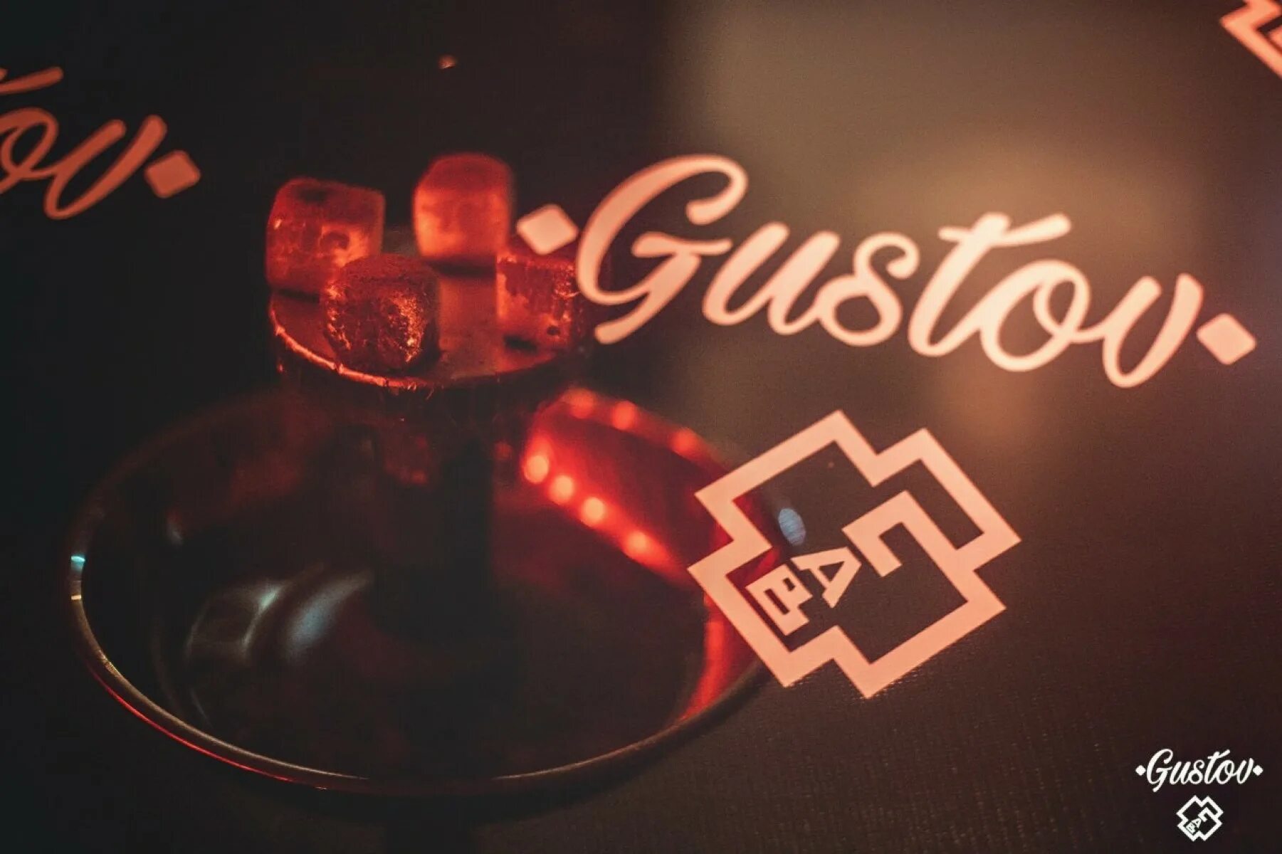 Gustov lab ново садовая ул 3 фото Кальянные великий новгород - блог Санатории Кавказа