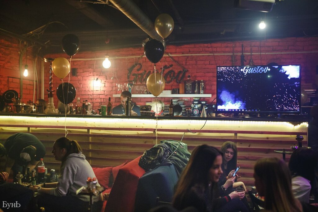 Gustov lab ново садовая ул 3 фото Gustov Lab, hookah lounge, Samara, Novo-Sadovaya Street, 3 - Yandex Maps