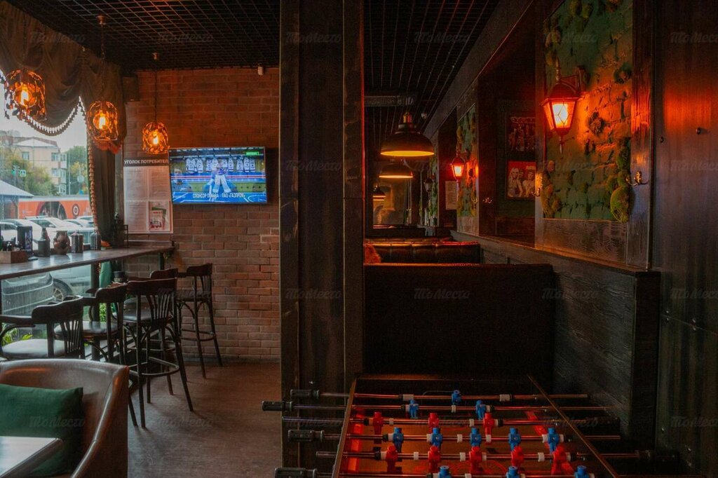 Gustov lab ново садовая ул 3 фото Leprekon, bar, pub, Самара, Ново-Садовая улица, 3 - Yandex Maps