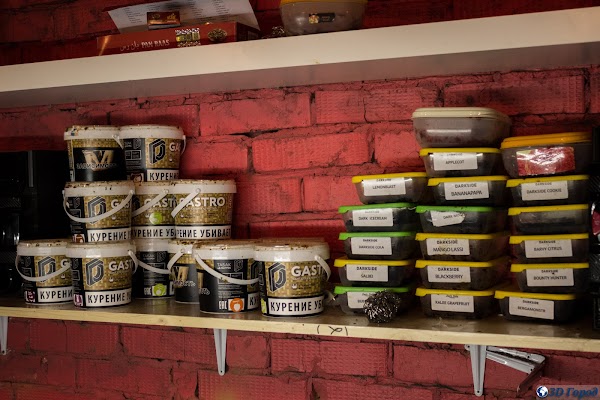 Gustov lab ново садовая ул 3 фото Samara, 15 best hookah bars ReadyMap