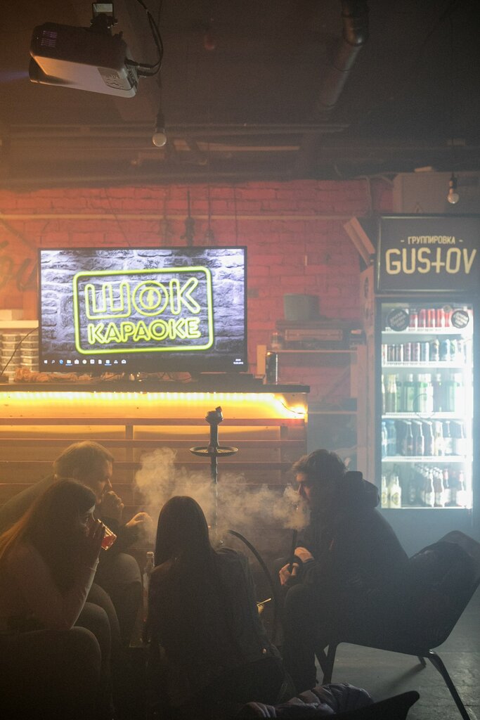 Gustov lab ново садовая ул 3 фото Gustov Lab, hookah lounge, Samara, Novo-Sadovaya Street, 3 - Yandex Maps