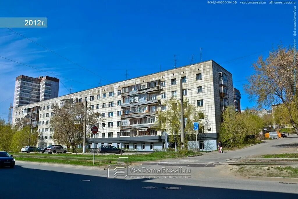 Gut петропавловская ул 63 пермь фото Больше не работает: Апартаменты на Петропавловской 101, гостиница, Пермь, Петроп