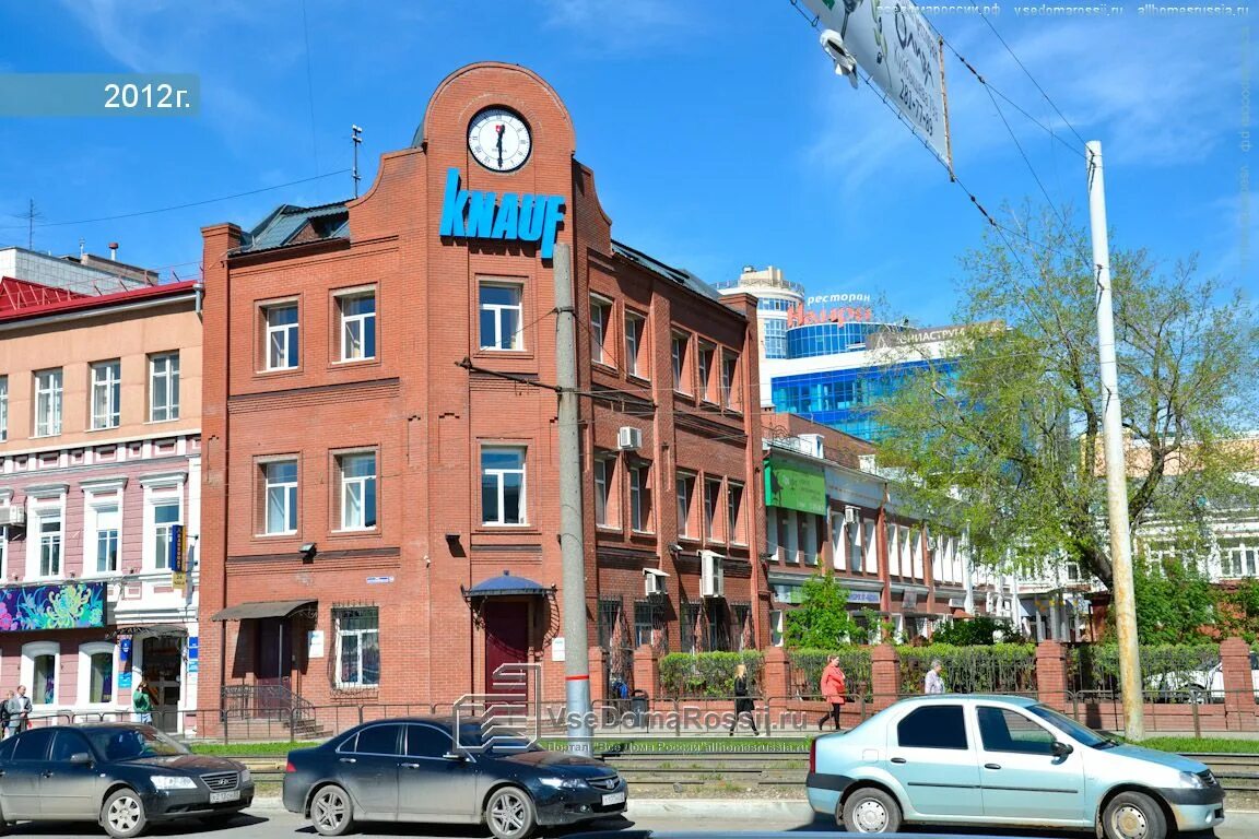 Gut петропавловская ул 63 пермь фото Permanently closed: Mir 25, construction company, Perm, Petropavlovskaya Street,