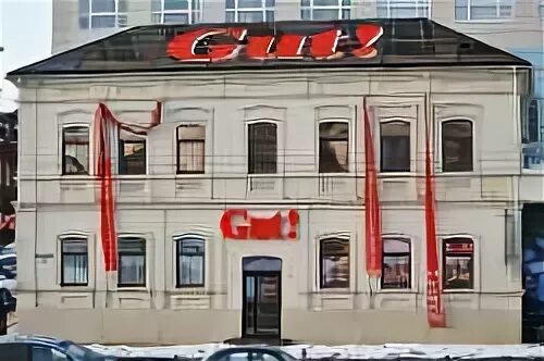 Gut петропавловская ул 63 пермь фото Пермь, Петропавловская улица, 63 / Осинская улица, 16 - Универсальные администра