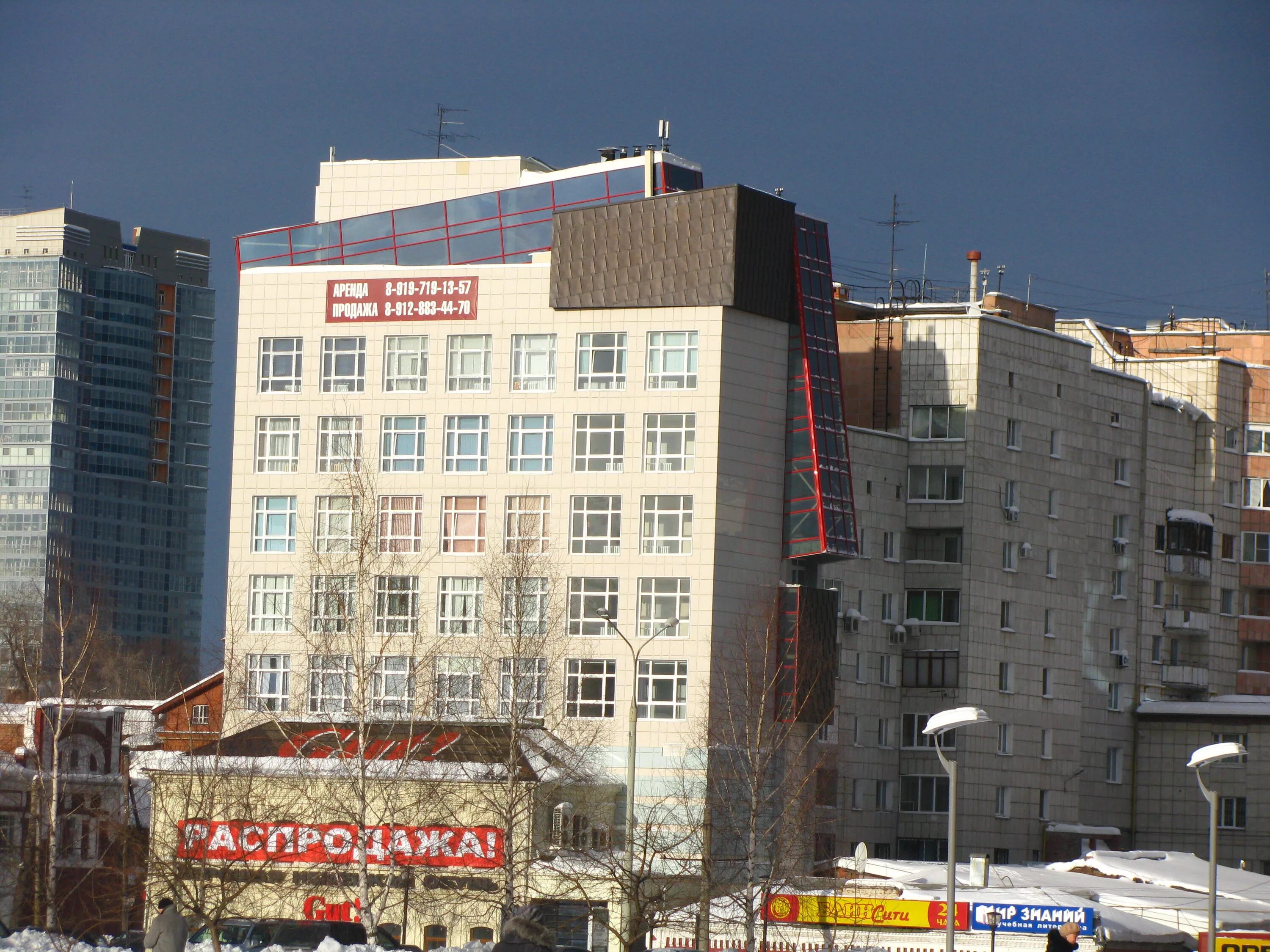 Gut петропавловская ул 63 пермь фото Петропавловская ул., 63 - Пермь