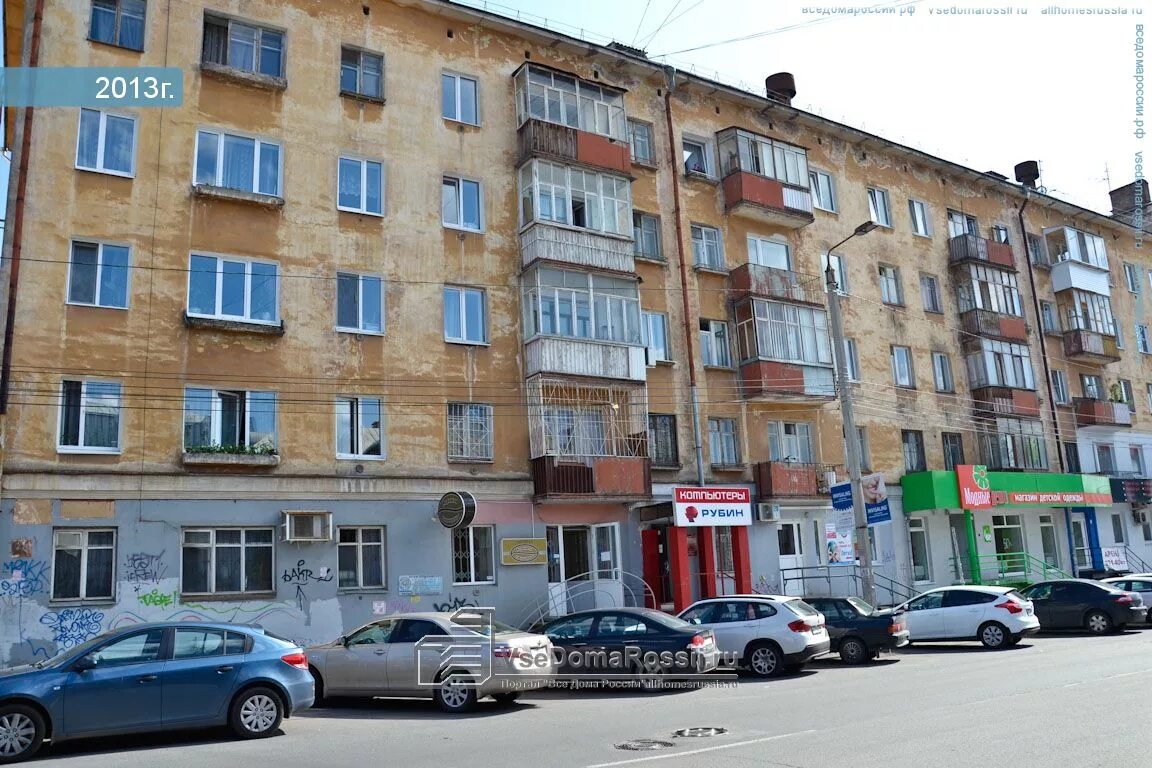 Gut петропавловская ул 63 пермь фото г. Пермь, ул. Петропавловская, д. 46