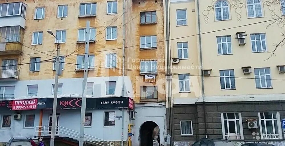 Gut петропавловская ул 63 пермь фото Купить 3-комнатную квартиру, 68.2 м² по адресу Пермь, Петропавловская улица, 46,