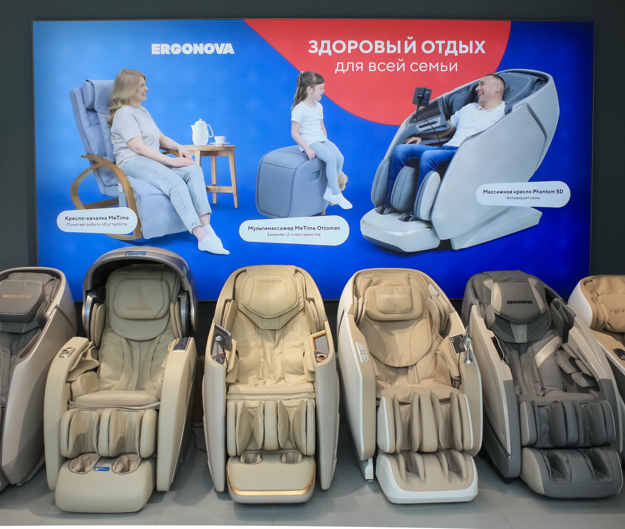 Gut ш космонавтов 162б фото Фото: Ergonova, массажное оборудование, Пермь, ш. Космонавтов, 162Б - Яндекс Кар