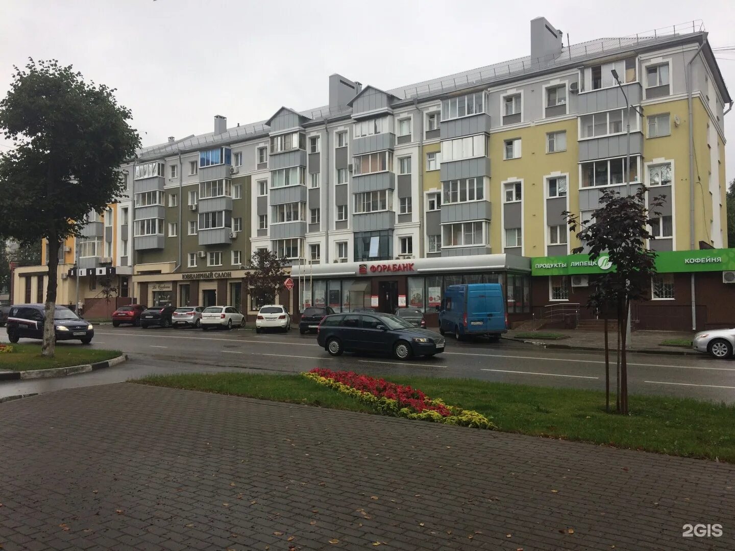 Guten tag ул зегеля 30 липецк фото Золотая корона, пункт платежных сервисов, Зегеля, 44, Липецк - 2ГИС