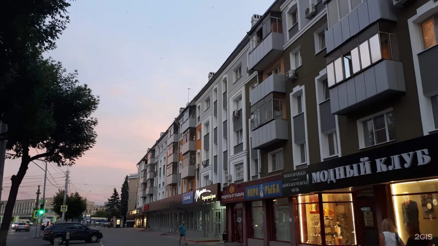 Guten tag ул зегеля 30 липецк фото Липецк улица зегеля 1 sole