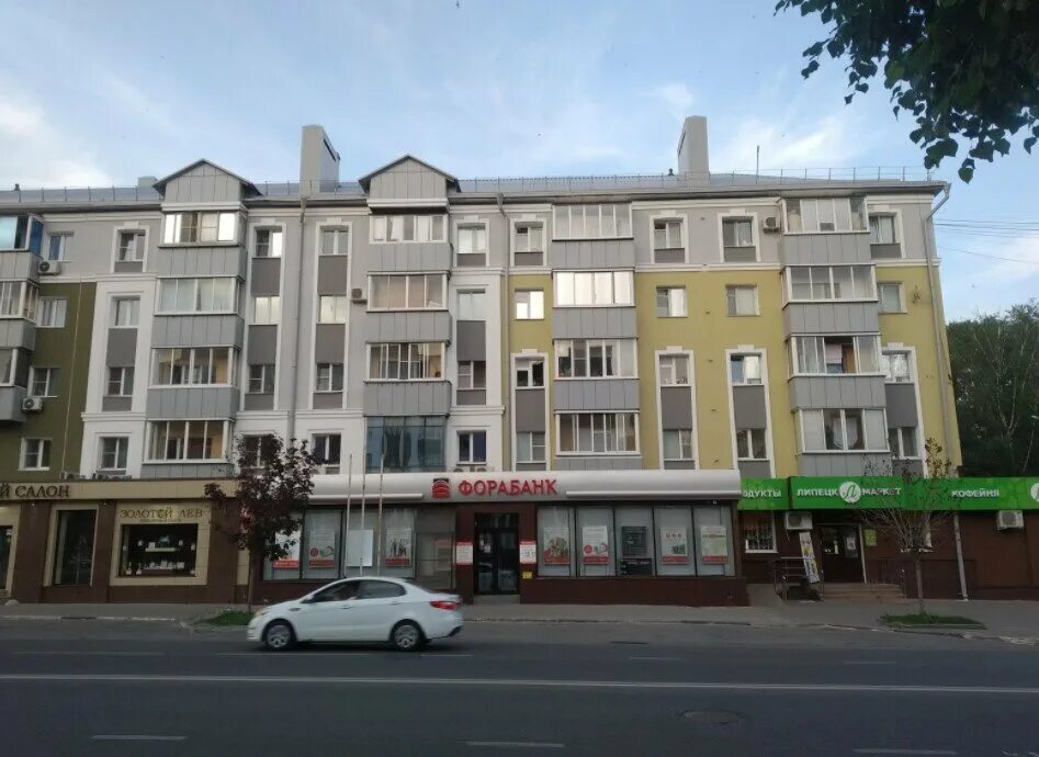 Guten tag ул зегеля 30 липецк фото Ecole, training of masters for beauty salons, Lipetsk, Zegelya Street, 44 - Yand