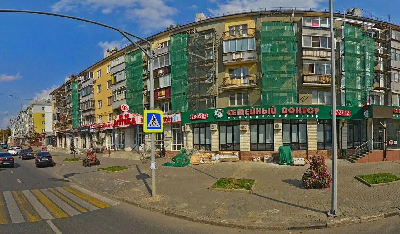 Guten tag ул зегеля 30 липецк фото Магазины На Зегеля Липецк - Imddsnip.ru