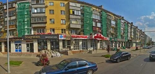 Guten tag ул зегеля 30 липецк фото Панорама: Липецкфармация, аптека, ул. Зегеля, 30А, Липецк - Яндекс Карты