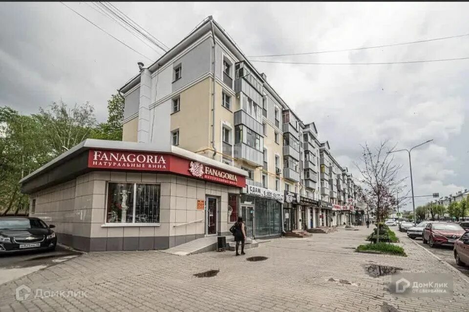 Guten tag ул зегеля 30 липецк фото Продам однокомнатную квартиру на улице Зегелях 30а в городе Липецке городской ок